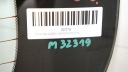 КРИШКА БАГАЖНИКА БАГАЖНИКА ЗАД HYUNDAI IX35 09-13R  (18469936705) фото min 9