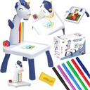 Проектор для обучения рисованию. Слайды-единорог.