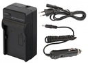 Зарядное устройство 12/230В для Canon LP-E12 EOS M2 M10 100D