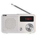 СЕТЕВАЯ И АККУМУЛЯТОРНАЯ РАДИО FM EMOS EM-213