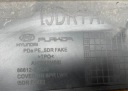 HYUNDAI I30 III LIFT HAYON SPOILER DOUBLURE PARE-CHOCS ARRIÈRE 86612-G4520photo 14