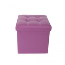 Пуф с ящиком для хранения, подставка для ног, Purple Cube