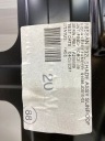 ШТОРКА ЛЮКА ПАНОРАМИ ЖАЛЮЗІ NISSAN QASHQAI I J10 07-13R.  (17853344521) фото min 10