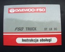 FSO TRUCK (1.6i-1.9D) - Руководство пользователя