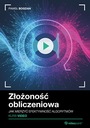 Вычислительная сложность. Видеокурс. Как измерить