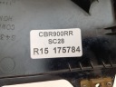HONDA CBR 900RR SC28 БІК КАРТА ЧАША ПРАВА  (18860469684) фото min 11