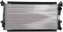 RADIATEUR MOTEUR NRF 58438photo 15