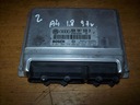 Компьютер, контроллер Audi A4 B5, 1.8, 97р.8D0907558B