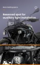 LOBOO Crash Bar do BMW F850GS (2023-) Silver (17820595080) фото min 14