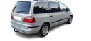 БУКСИРОВОЧНЫЙ КРЮК VW SHARAN SEAT ALHAMBRA FORD GALAXY