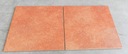 ПРОДАЖА НАПОЛЬНОЙ ПЛИТКИ STROHER,STROEHER ROSSO