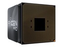 Nový procesor AMD Ryzen 5 3600 PRO 6x 4,2GHz AM4