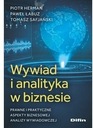 Разведка и аналитика в бизнесе