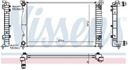 RADIATEUR D'UNE PIÈCES photo 3 - milautoparts-fr.ukrlive.com