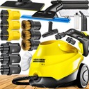 ПАРОМОЕЧНАЯ МАШИНА ШВАБРА KARCHER SC 3 EASYFIX БОГАТЫЙ НАБОР АКСЕССУАРОВ