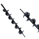 БУРОВАЯ БУРОВАЯ 150х800 БУРОВАЯ СТАНКА БУРА