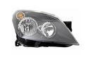 ФАРА PR TYC H1+H7 Opel Astra III 04-07