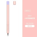 Чехол для Xiaomi Inspiration Stylus Жидкий силиконовый защитный чехол для