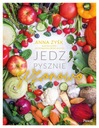 Ешьте вкусно сезонно