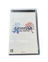 Dissidia Final Fantasy NTSC-J