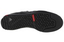 Topánky adidas Terrex Swift Solo GZ0331 - 41 1/3 Veľkosť 41 1/3