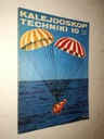 КАЛЕЙДОСКОП ТЕХНИК 10/1982