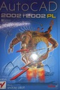 AutoCAD 2002 и 2002 PL — Пиконь