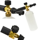 ПЕННАЯ ИГРА для Karcher K2-K7 PRO 1 ЛИТР + адаптер