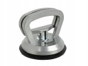 ПРИСОСКА КРІПЛЕННЯ DO СКЛА ШКЛА GLAZURY PLYTEK 120MM 50KG KD10192  (15310888447) фото min 9