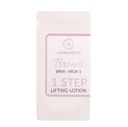 WL Lamination Brows Step 1 пакетик 1 мл