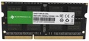 Pamäť pre notebook RAM Sagittarius DDR3L 1.35V 1.5V 16GB 2x8GB 1600mHz Kód výrobcu 5905191060350