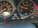 BMW F30 F31 E90 F10 F20 F34 E84 2.0D N47 GS6-45DZ КОРОБКА ПЕРЕДАЧ МЕХАНІКА / МЕХАНІЧНА  (16601045153) фото min 10