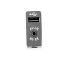 MINI R55 R56 R57 LCI R60 PRISE USB AUX 9264966photo 1