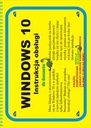 Windows 10. Руководство пользователя (книга)
