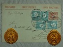 1920 Beuthen>Breslau=PlebiscytH7810 Znaczek tak