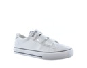 Кроссовки на липучке Big Star LL274A205, белые, размер 39