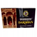 Индийский конический ладан - даршан