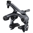 Передний тормоз Shimano Ultegra BR-R8000, обод R55C4