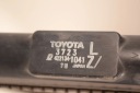 РАДІАТОР ВОДИ TOYOTA PRIUS 3 AURIS 2009-2015  (18730462016) фото min 7