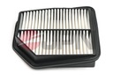 FILTER AIR SUZUKI GRAND VITARA II photo 1 - milautoparts-fr.ukrlive.com