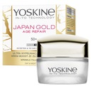 YOSKINE JAPAN GOLD ДНЕВНОЙ И НОЧНОЙ КРЕМ 50+ 50мл (БЕЗ КОРОБКИ)