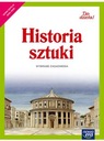 Работать! История искусства. Учебник. 2020-2022 гг.