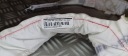 BMW 5 E61 UNIVERSEL TOURING RIDEAU SÉCURITÉ AIRBAG DROITE ORIGINAL 7061478photo 5