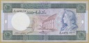 -- SYRIA 100 POUNDS 1990 K/173 P104d UNC Kraj Syria