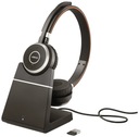 Беспроводные наушники Jabra Evolve 65 + СТАНЦИЯ