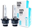 Лампы D2S XENON 5000K VISION FILAMENT ОДОБРЕНИЕ