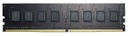 Počítač 7-gen AMD Radeon 16GB DDR4 HDD 2TB Win10 Rýchlosť otáčania HDD 7200