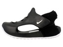 Sandałki Nike Sunray Protect 3 r. 25 czarne