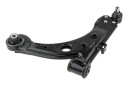 BRAS DE SUSPENSION AVANT INFÉRIEUR GAUCHE FIAT BRAVO II 2007-2014photo 16