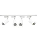 4x ТОЧЕЧНАЯ трубка ОТРАЖАТЕЛЬ GU10 ШИННЫЙ КАБЕЛЬ 1,5 м